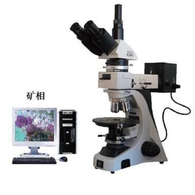 矿相显微镜 59XD-PC价格