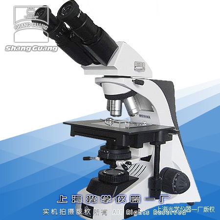 研究级生物显微镜 XSP-11CA价格
