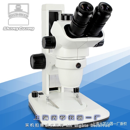 解剖显微镜SX-3A价格
