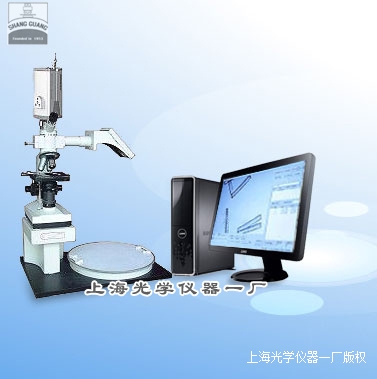 纤维测量投影仪 CYG-055DI价格