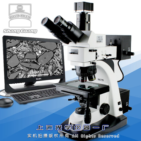 科研级金相显微镜 10XB-PC价格