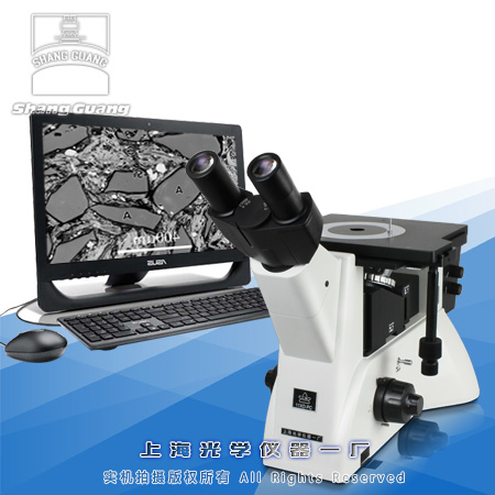 科研级金相显微镜 10XD-PC( 停产，升级为11XD-PC)价格