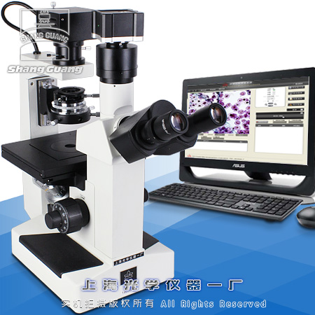 倒置生物显微镜 37XC-PC价格