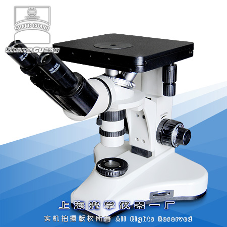 倒置金相显微镜 4XD-2价格