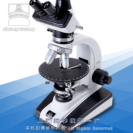偏光显微镜 59XA-2价格