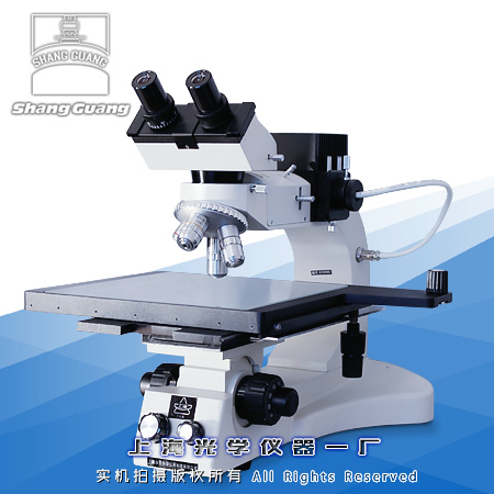 检测显微镜 7XB-PC价格