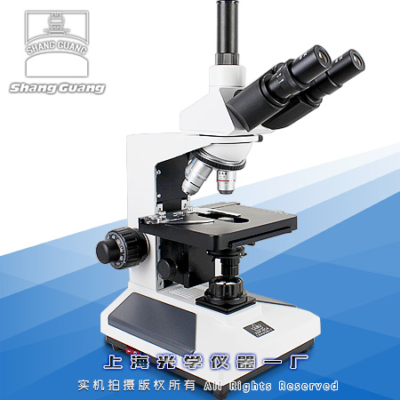 图像显微镜 XSP-8CA价格