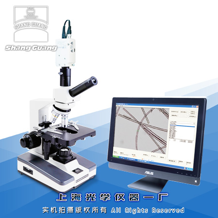 纤维测量投影仪 CYG-055D价格